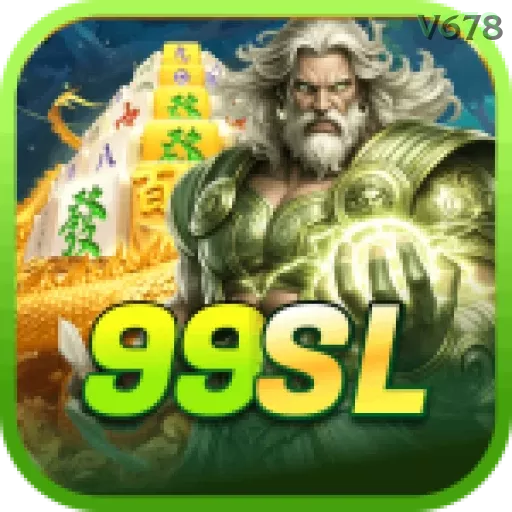 s99sl
